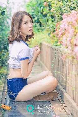 他似火(军婚高干婚恋)笔趣阁